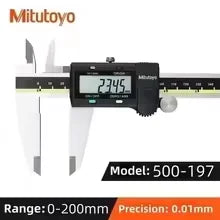 Mitutoyo Caliper 150/200/300mm 500-197-30 LCD Digital Vernier Calipers 8in Electronic Measuring Stainless Steel Caliper Digital