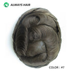 7# / 130% / 6 inches|China Mainland|8x10|free