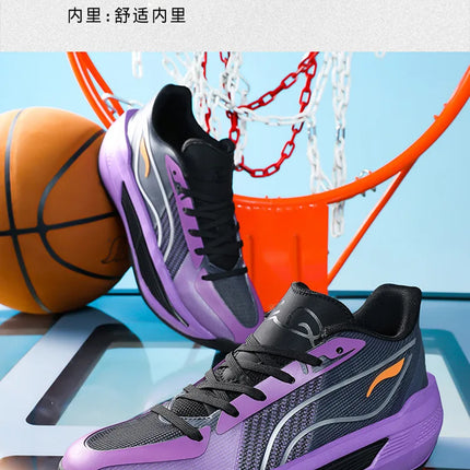 large-size basketball shoes wear-resistant summer sports sneaker with shock absorption professional combat for student children