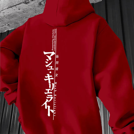 Minimalist Japan Text Men Women Pullover Hoodie Street Harajuku Y2K Retro Trendy Sport Loose Autumn Winter Longsleeve Sweatshirt