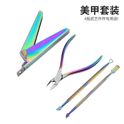 Colorful Cuticle Nippers Cuticle Cutter Clippers Nail Manicure Scissors Trimmer Dead Skin GelRemover Pusher Stainless Steel Tool