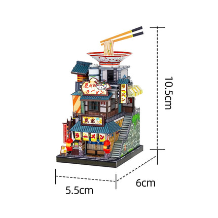 MU Japanese Street View Architecture Series 3d Stereoscopic metal jigsaw puzzle, diy puzzle toy, desktop office decoration,