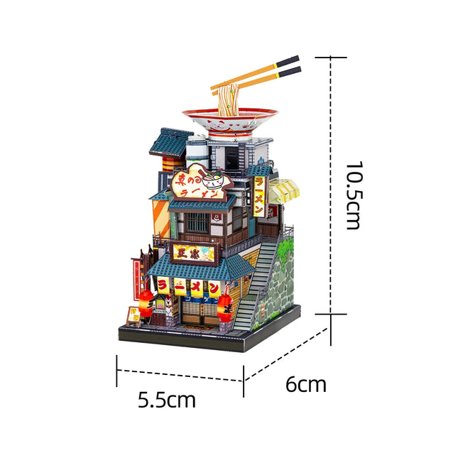 MU Japanese Street View Architecture Series 3D Stereoscopic Metal Jigsaw Puzzle, DIY Puzzle Toy, Desktop Office Decoration,