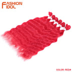 RED / CN / 20inches-50cm