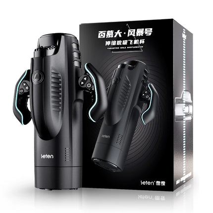 Bermuda Masturbator Powerful Vacuum Sucking Blowjob High-Speed Piston Telescopic Heating Male Masturbation Cup Sex Toys for Men