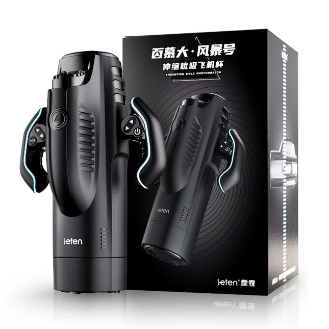 Bermuda Masturbator Powerful Vacuum Sucking Blowjob High-Speed Piston Telescopic Heating Male Masturbation Cup Sex Toys for Men