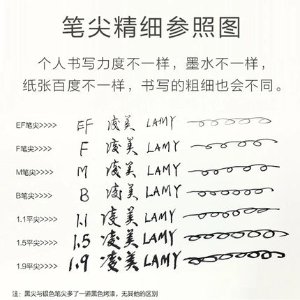 Lamy Ling Mei Pen 50Th Anniversary Ink Gift Box Set For Men And Women Pen Students Practicing Corporate Gifts.