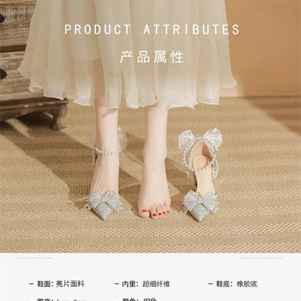 Spring Pointed Toe Party Wedding Shoes for Women, Bride Bow Thick Heel Silver Sequin Fairy Lolita Style Single Shoes