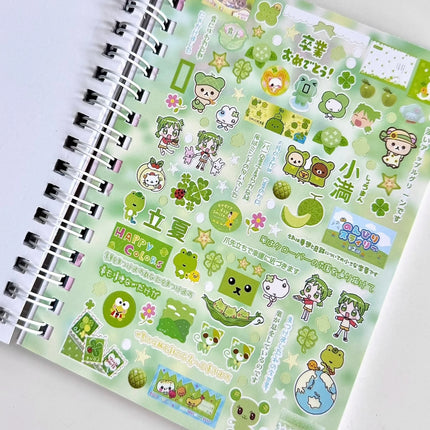 New Sweet Fun Paradise Sticker Book Matte Film Cutting Film Affordable High-value Hand Account Collage Material Girl Cute Gift
