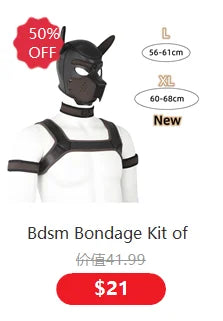 Exotic Accessories of Leather Bondage Fetish Eye Mask Sex Toys for Women Couples Bdsm Cosplay Blindfold Erotic Flirting Costumes