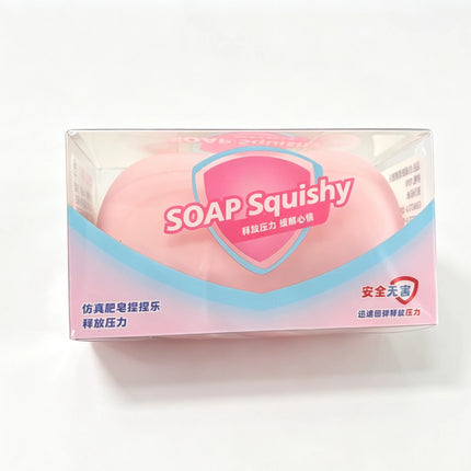 Soap Ball Squishy Soap Stress Relief Fidget Toy Crunchy Squeeze Toys Blocks Filled ASMR Anti Stress Sensory Toys for Adults
