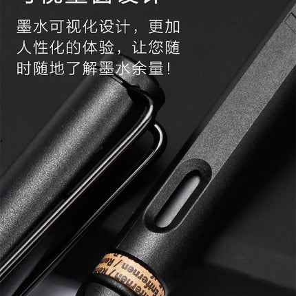 Lamy Ling Mei Pen 50Th Anniversary Ink Gift Box Set For Men And Women Pen Students Practicing Corporate Gifts.