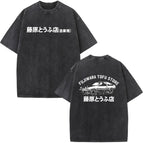 Q03996-Black / M