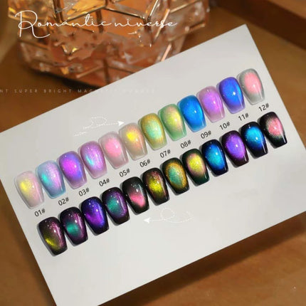 Double Light Romantic Cat Eye Magnetic Gel Nail Polish Sparkling Rainbow Colorful Soak Off Nail Art Gel Varnish Semi Permanent