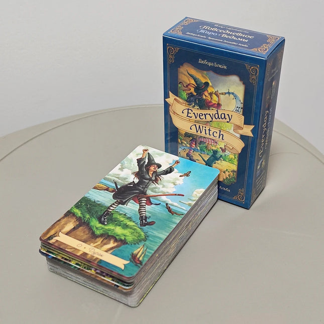 Everyday Witch Tarot in Russian Language 78 Pcs Fun, Practical, Easy-to-use Tarot Cards 10.3*6cm Based on Classic Rider Deck