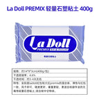 400g blue