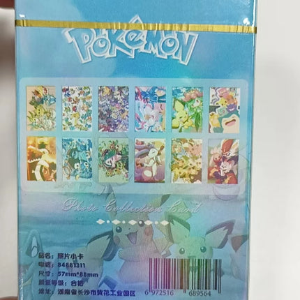 FUNISM 50-Pack Pikachu Anime Laser Card Game Funism Pokemon Laser Tag(The style will be updated.Please refer to the actual item)