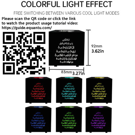 Koran Bright Night Light Quran Azan Arab Islamic Muslim Lamp Holy Portable Wireless Bluetooth Speaker Ramadan Islam Arabic Music