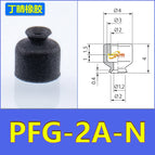 PFG-2A-N