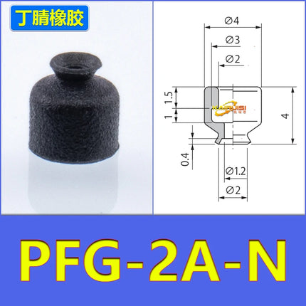 5PCS CONVUM Type Pneumatic Nitrile Rubber Vacuum Suction Cup PFG Series PA-30 40 50-N PFG-1.5/2/3.5/5/6/8/10/12/15/20/30/50/60-N