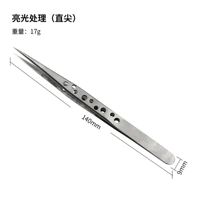Precision Anti Static Tweezers Stainless Steel Magnetic Electronics Tweezers for Soldering Repair Maintenance Hand Tools