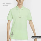 HF6168-376 / 195 108A XXXXL