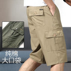 707 Khaki / L 50-60 KG