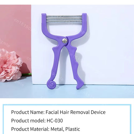 Facial Hair Removal Device, Safe Handheld Spring Roller Type, Women'S Facial Hair Removal Tool, Facial Beauty Cleansing