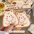 Cookie puff [1 pack]]