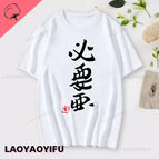 WU-white-84601 / XS