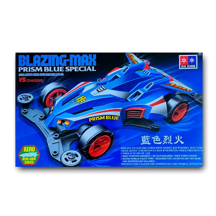 Spider king mini four-wheel drive car, 1/32 scale super assembly model car, classic spider racing toy collection & gift.