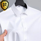 White / M39-50-57.5KG