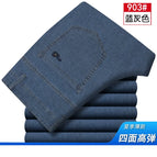 903 blue gray / 35