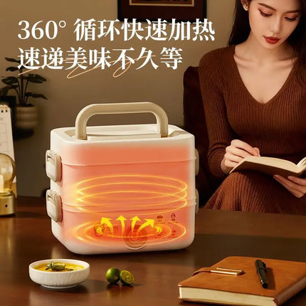 Self Heating Electric Lunch Box Portable Bento Box for Office Workers Multifunctional Heated Thermal Insulation