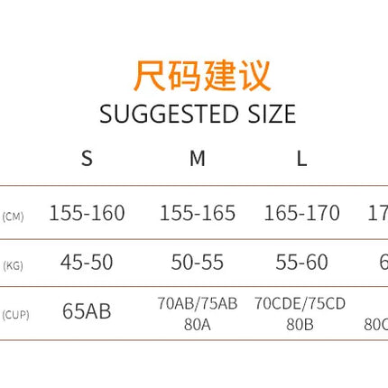 Women's Beautiful Back Nude Feeling Shock-absorbing Gathering Anti Sagging Fitness Sports Vest Suspender Neck Hanging Yoga Bra