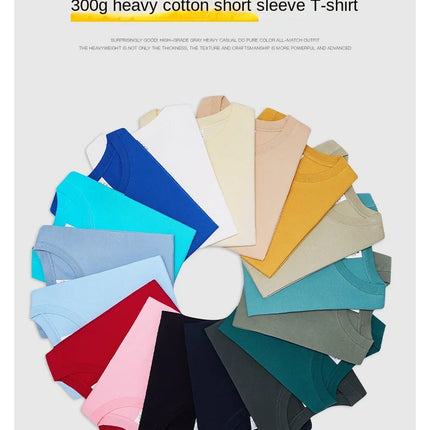 Beige 300g Heavyweight Cotton Short Sleeved T-shirt Summer Round Neck Loose and Base Shirt for Men Women Basic Tee
