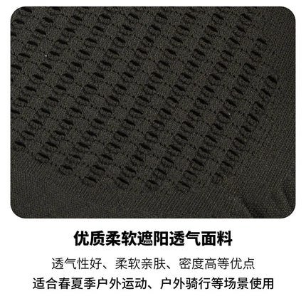 High Elasticity Breathable Balaclava Hat Cycling Full Face Mask Outdoor Sports Ski Motorcycle Mask Scarf Helmet Inner Cap