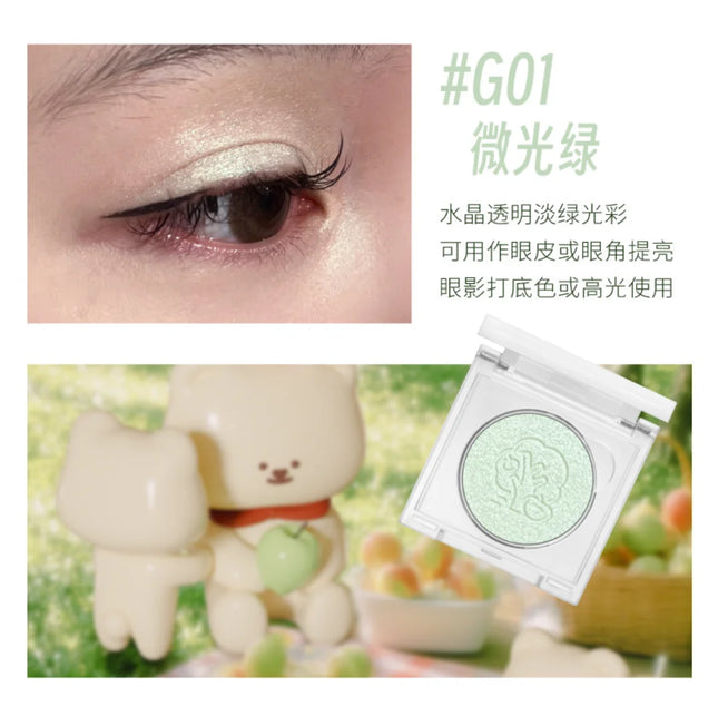 LEEMEMBER Summer Edition Color Lemon Yellow Eye Shadow and Blush Monochrome Pearlescent Fine Play Makeup Cosmetics