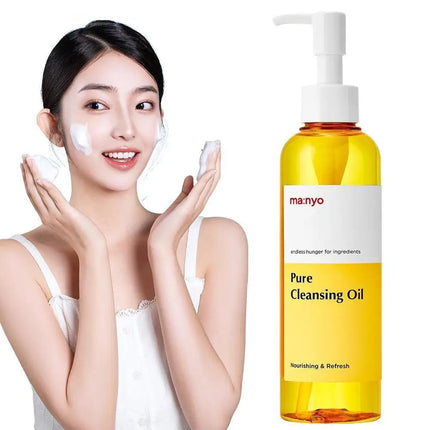 Pure Cleansing Oil Remover Oil Blackheads With Argan Oil Daily Makeup Remover Makeup Remove Blackheads Deep Pore Cleansing