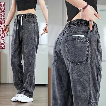 Jeans Men Italy Luxury 2026 New Summer Lyocell Ultra-thin Snowflake Jeans Men's Brand Vertical Large Size Wide Leg Pants