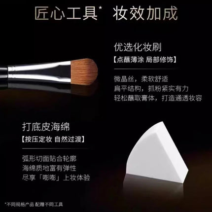 Maogeping Face Highlight Cream Light and Shadow Sculpting Highlight Powder Cream Contouring Makeup Cosmetics