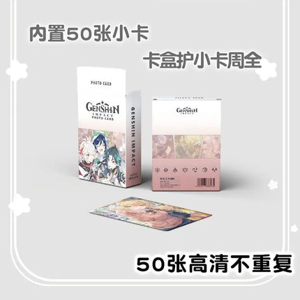 Honkai:Star Rail 50PCS/Set Decor Laser Lomo Card Photocard HD Double-sided Small Album Photo Card For Fans Collection Postcard