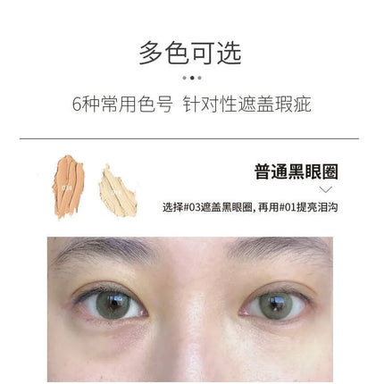 MALU WUILZ Concealer Palette Cream Texture Covers Acne Marks Dark Circles Multifunction Face Makeup Lasting Brighten Cosmetics