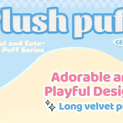 Cute Soft Plush Powder Puff Comfortable Skin-friendly Flocking Material Thick Large Powder Puff for Loose Powder Setting Makeup