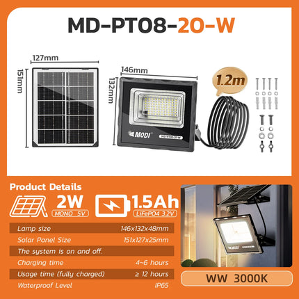 MODI 20W solar spotlight (200lm) yellow light waterproof IP65 solar courtyard light solar courtyard light
