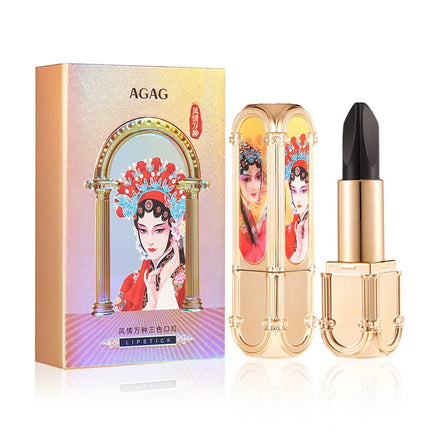 AGAG Flavorful Three-color Lipstick National Tide Lip Makeup Waterproof Non-removal Makeup A Three Color White Not Picky Skin