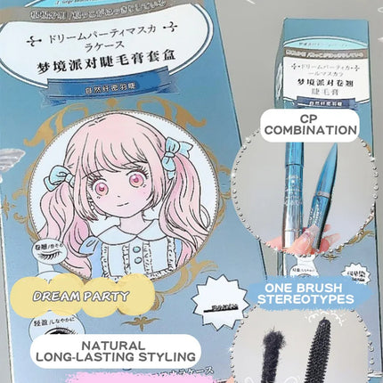 Gege Bear Dream Party Curly Black Sun Flower Mascara Cute Design All Day Long-Wearing Lash-Lengthening Thick Volume Eyelashes