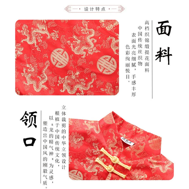 Kids Clothes Children Clothing Baby New Year Vintage Coat Performance Costumes Tops Chinese Hanfu Boys Ethnic Style Traditional
