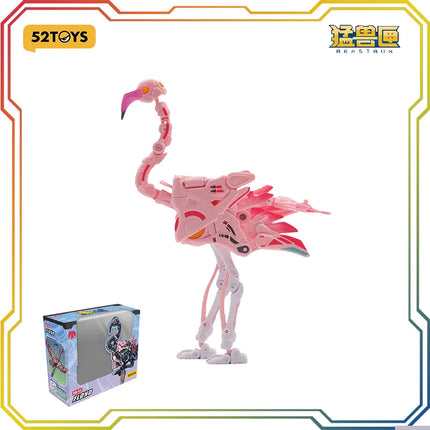 BEASTBOX Original Authentic Beast Box Series BB-41 RH Rhapsody Finished Transformation Toy Model Collection Gift Handmade
