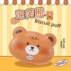 XX-19 biscuit series puff-puff bear